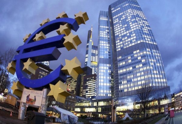 Европейский центральный банк про расчеты и инвестиции в биткойне