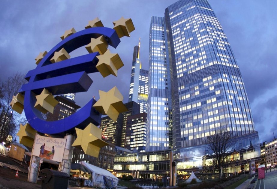 Европейский центральный банк снизил прогноз инфляции