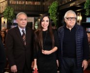 Baku Book Center hosts meeting with renowned Russian art historian Zelfira Tregulova