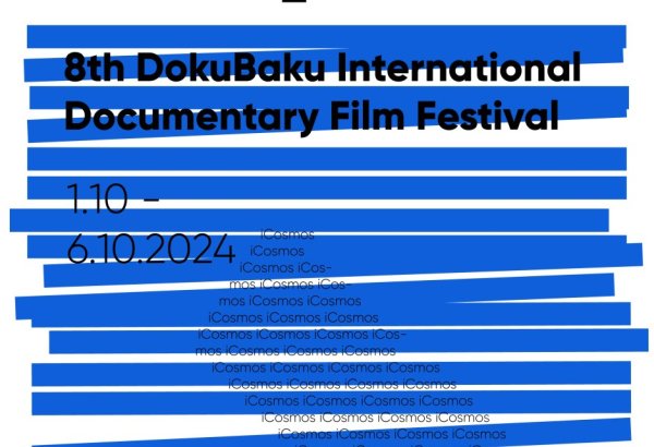 Начался прием заявок на VIII Международный кинофестиваль DokuBaku