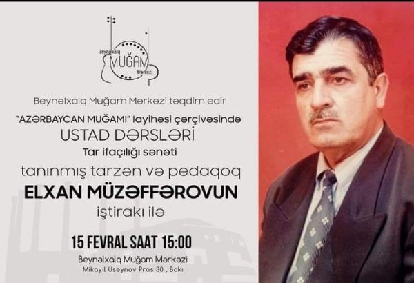 Международный центр мугама представляет новый проект "Azərbaycan muğamı"