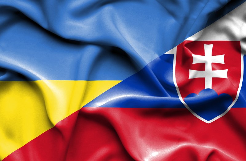 Словакия отправила в Украину партию гуманитарной помощи