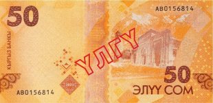 Kyrgyzstan introduces new series for som banknotes
