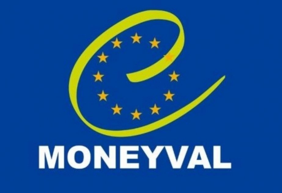Отчет MONEYVAL - это высокая оценка проведенной Азербайджаном работы