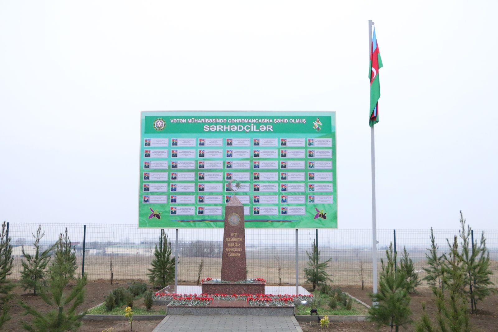 В Азербайджане в отдельной пограничной дивизии "Газах" сданы в эксплуатацию новопостроенные жилые дома (ФОТО)