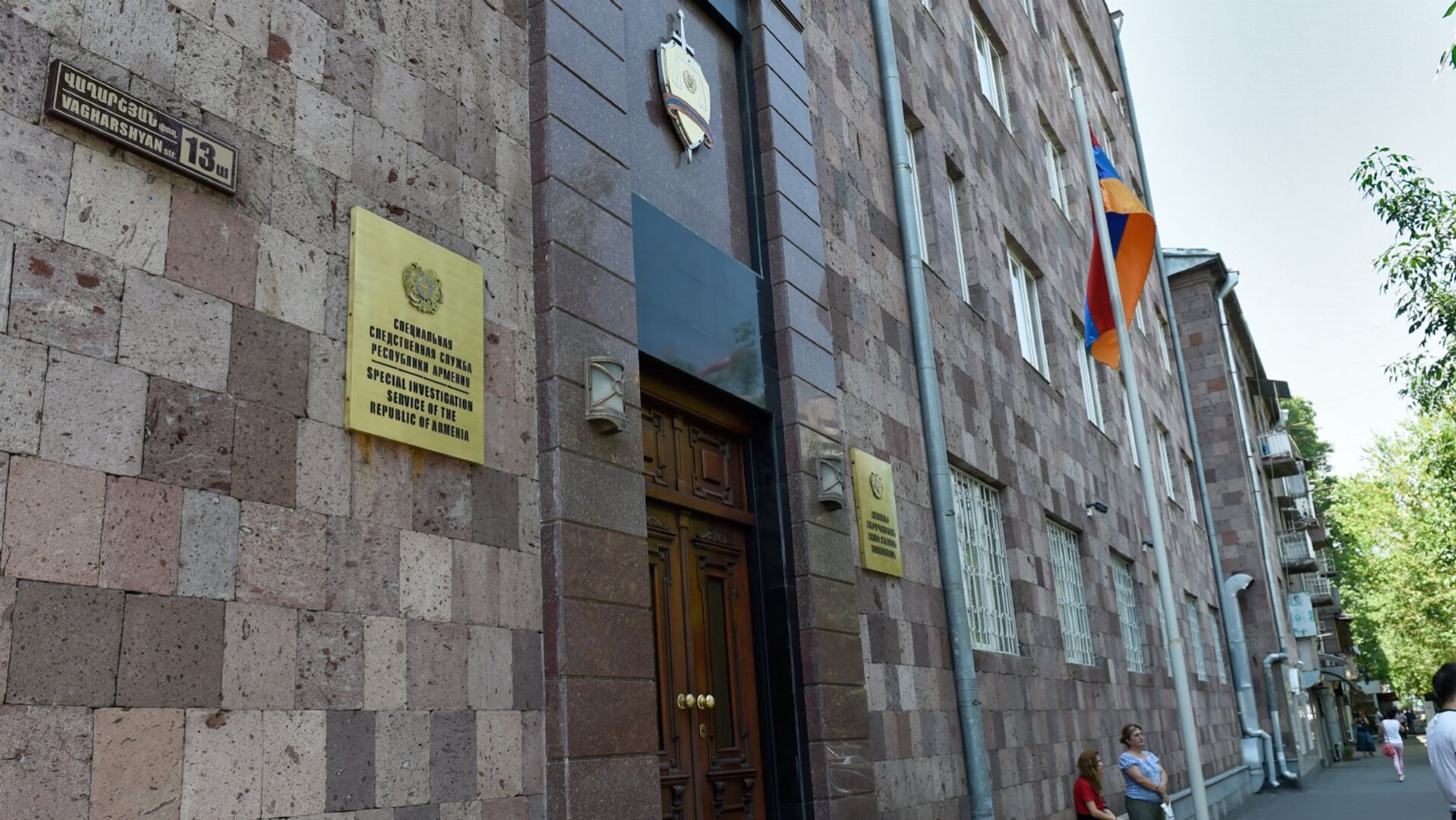 Ermənistanın səhiyyə naziri Antikorrupsiya Komitəsinə çağrılıb