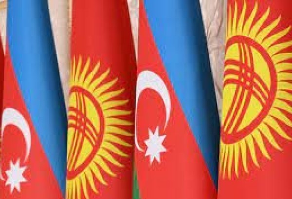 Azerbaijan-Kyrgyz Development Fund to finance priority projects in number of sectors