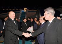 Президент Ильхам Алиев прибыл в Турцию с официальным визитом (ФОТО/ВИДЕО)