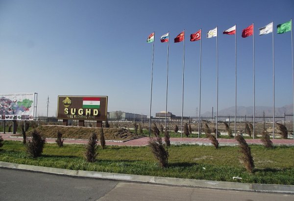 Tajikistan's Sughd FEZ increases industrial production
