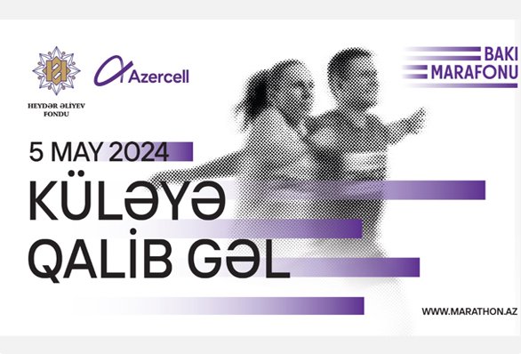 Registration for Heydar Aliyev Foundation-initiated Baku Marathon 2024 to kick off