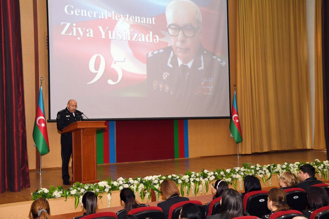 В Академии СГБ Азербайджана прошло мероприятие, посвященное 95-летию генерал-лейтенанта Зии Юсифзаде