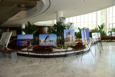 На выставке "Doha Expo 2023" организован Национальный день Азербайджана (ФОТО)