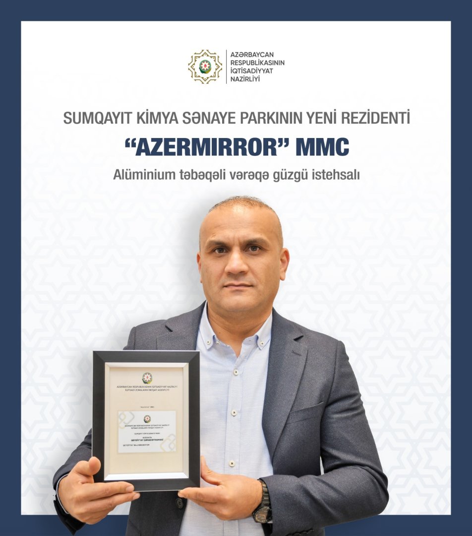 Azerbaijan's Sumgayit Chemical Industrial Park welcomes new resident