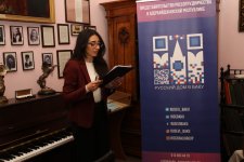 В Баку состоялся музыкально-поэтический вечер, посвященный творчеству Абдуллы Шаига (ФОТО)