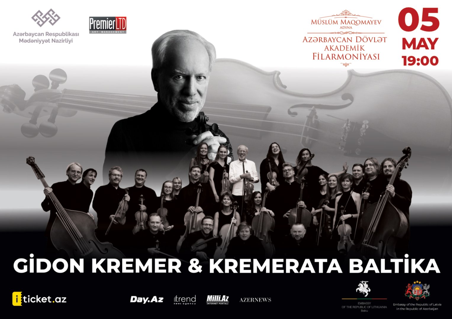 В Баку состоится  одно из ожидаемых событий концертного сезона – выступление выдающегося музыканта Гидона Кремера