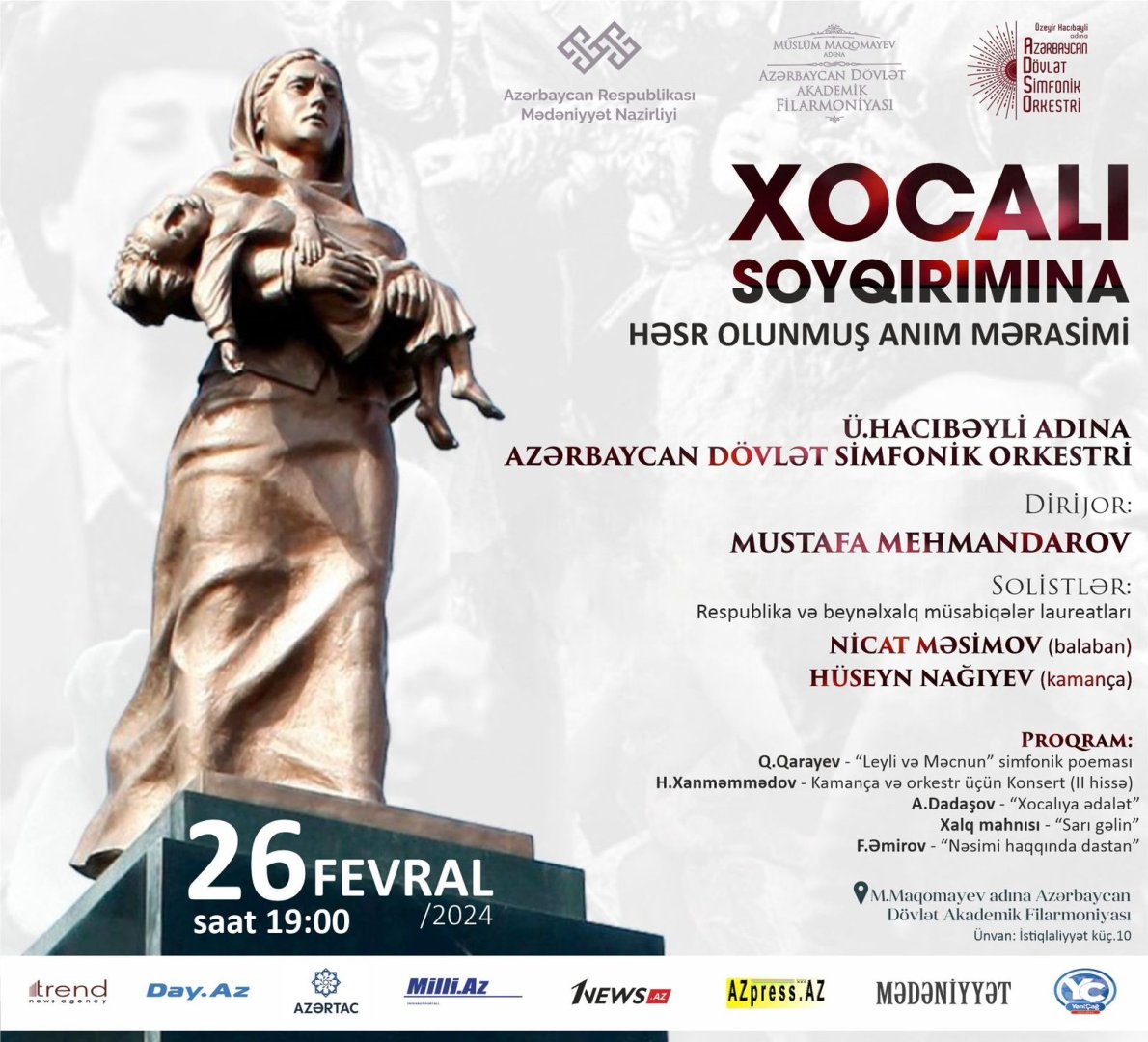 В Азербайджанской филармонии прошел вечер, посвященный памяти жертв Ходжалинского геноцида (ФОТО/ВИДЕО)