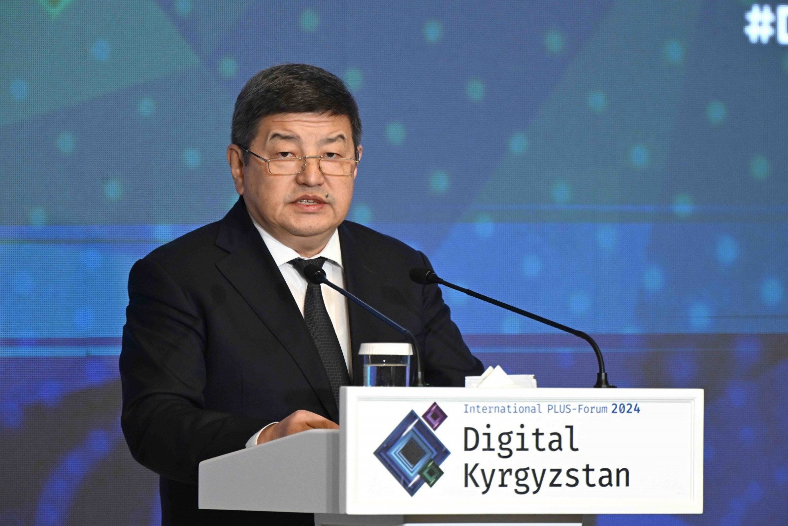 Kyrgyzstan gives push to IT development