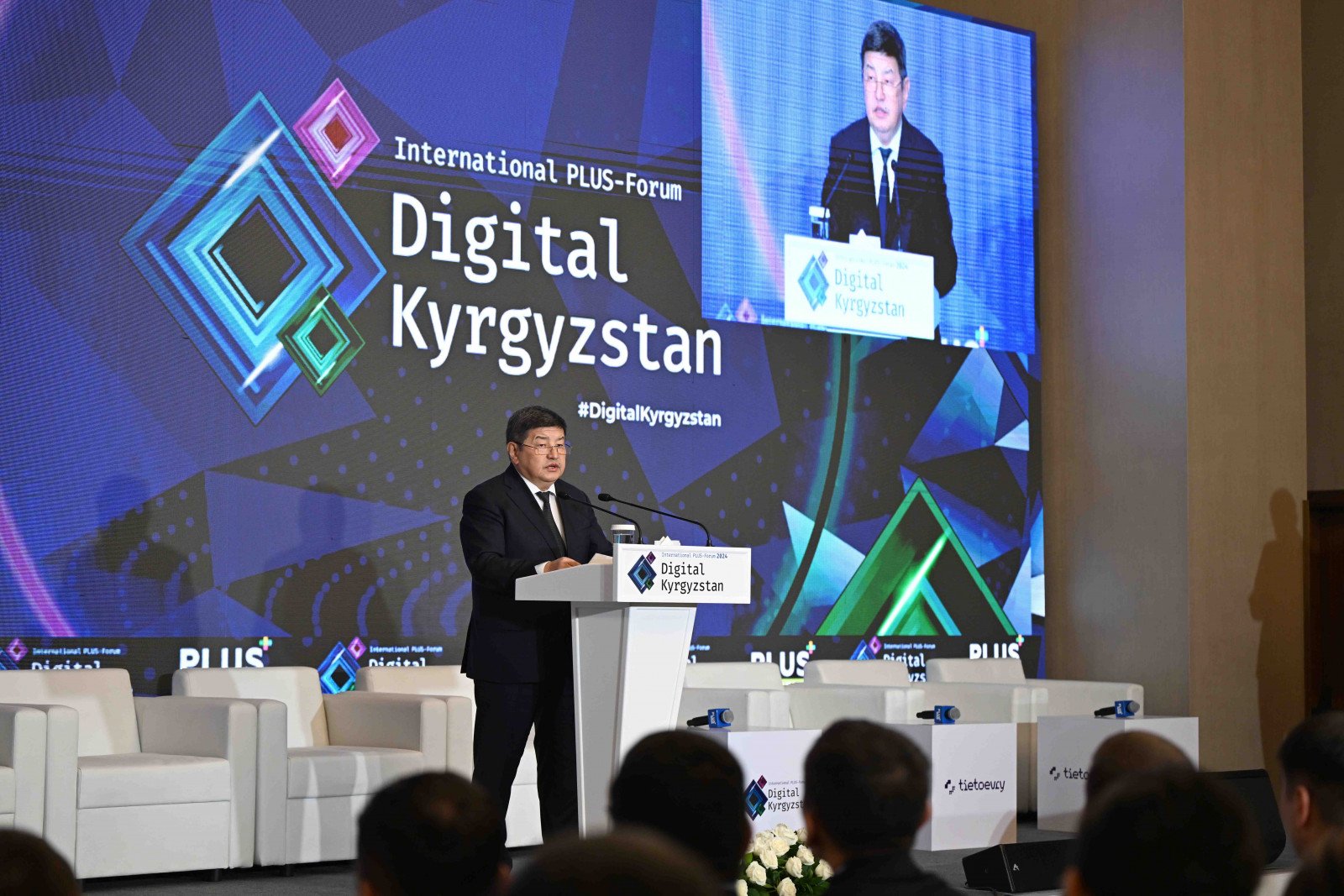 Plans to create Kyrgyz Chat GPT get underway in Kyrgyzstan