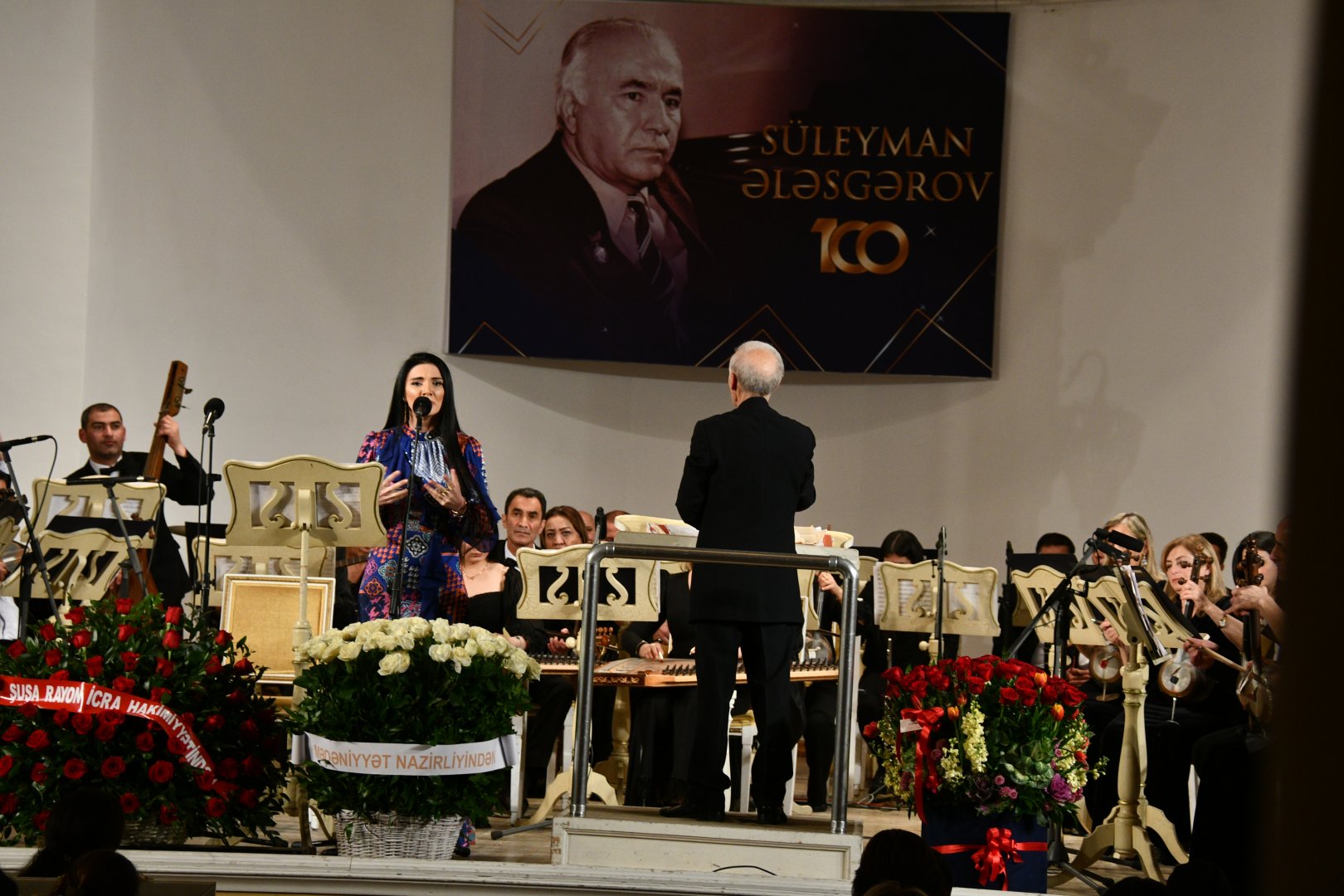 Душевный вечер памяти Сулеймана Алескерова (ФОТО)