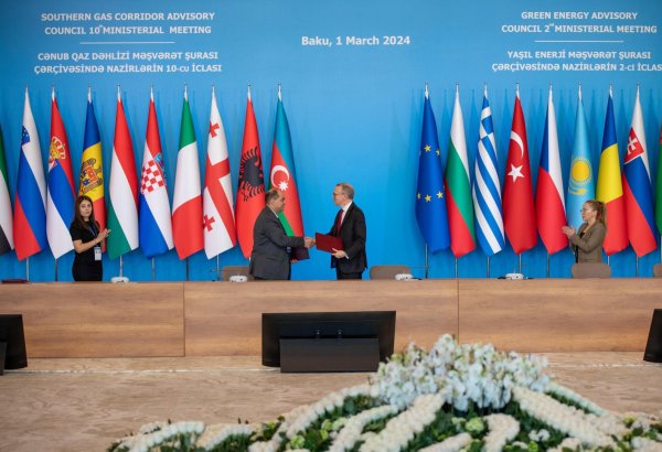 Азербайджан подписал меморандум о взаимопонимании с WindEurope (ФОТО)