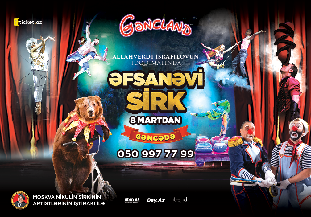 Артисты Московского цирка Никулина выступят в Азербайджане