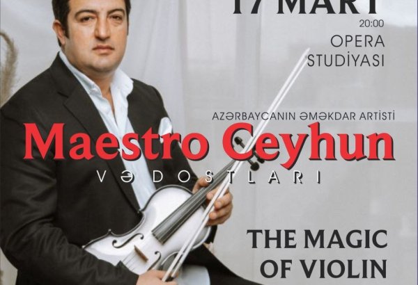 Маэстро Джейхун выступит с концертом в Баку - интересно и харизматично