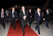 Chairman of Bulgarian Parliament arrives in Azerbaijan on official visit (PHOTO)