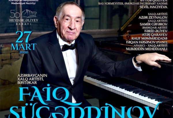 В Баку состоится юбилейный творческий концерт Фаига Суджаддинова
