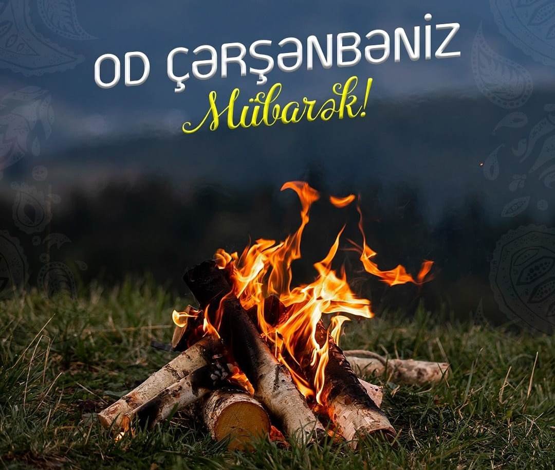 "Од чершенбеси" в Азербайджане -  традиции и ритуалы в преддверии праздника Новруз