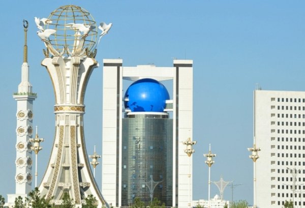 Turkmenistan condemns terrorist attack in Moscow