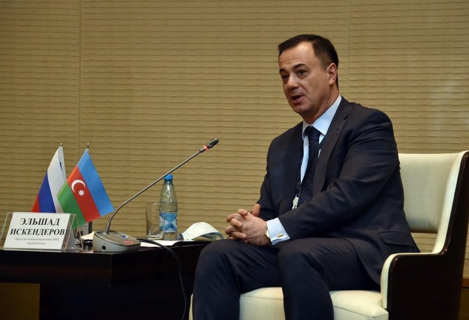 Islamophobia - bitter tragedy of our days, says Azerbaijan MFA's Ambassador-at-large