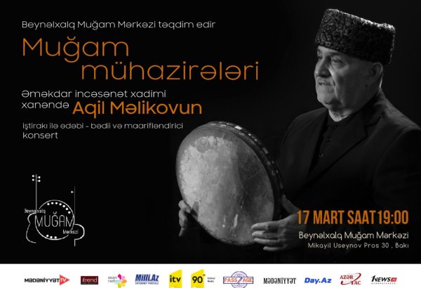 В Баку пройдут лекции по мугаму с участием  Агиля Меликова