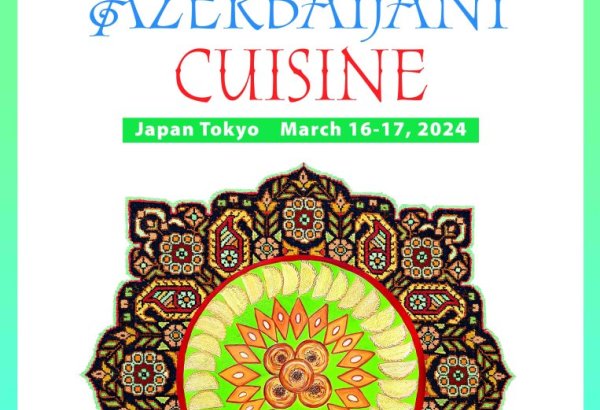 В Японии пройдет художественная выставка, посвященная азербайджанской кухне