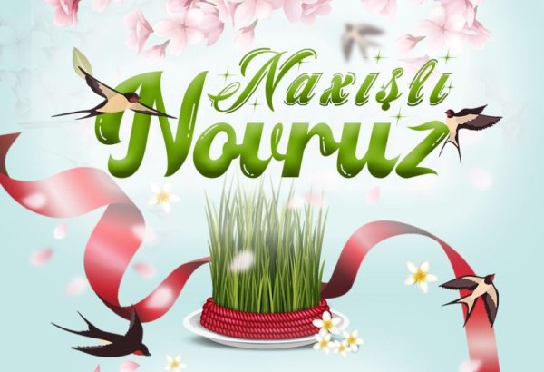 В Баку пройдет праздничный концерт "Naxışlı Novruz"