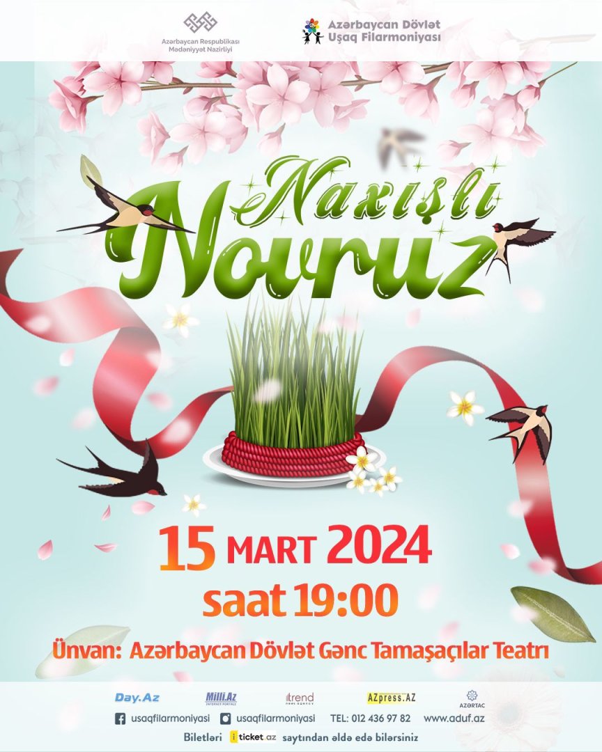 В Баку пройдет праздничный концерт "Naxışlı Novruz"