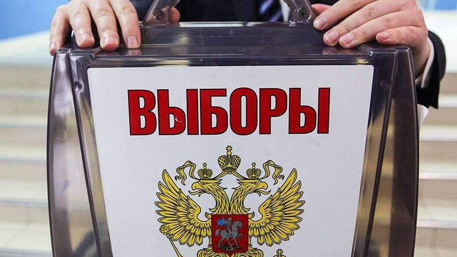 В посольстве России в Баку откроется избирательный участок для голосования на выборах Президента РФ