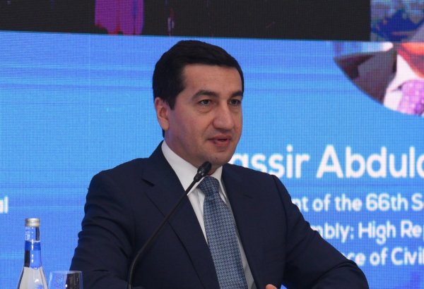 Азербайджан принес стабильность в регион Южного Кавказа - Хикмет Гаджиев