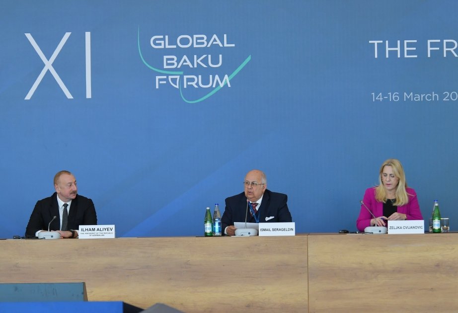 Исмаил Серагельдин: Глобальный Бакинский форум – это уникальное пространство свободы, объединяющее известных людей, обладающих особым опытом и мудростью