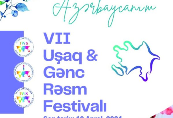 В Азербайджане стартовал VII Международный фестиваль детского и юношеского рисования