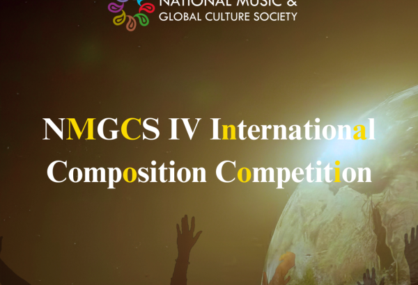 National Music & Global Culture Society в США проводит композиторский конкурс, посвященный азербайджанским народным песням