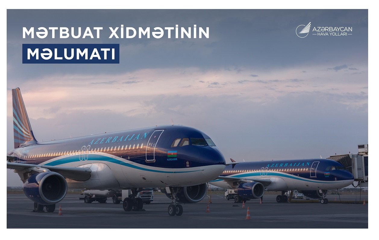 Самолет рейса Баку-Москва совершил вынужденную посадку в Шереметьево