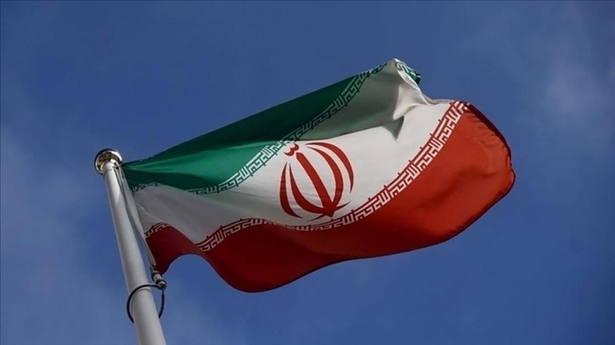İran səfiri Portuqaliya XİN-ə çağırıldı