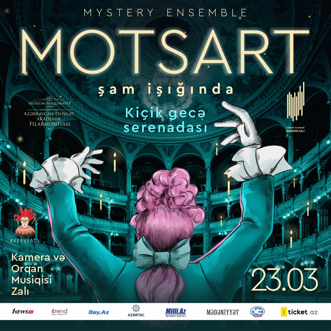 Моцарт при свечах: Маленькая ночная серенада в Баку