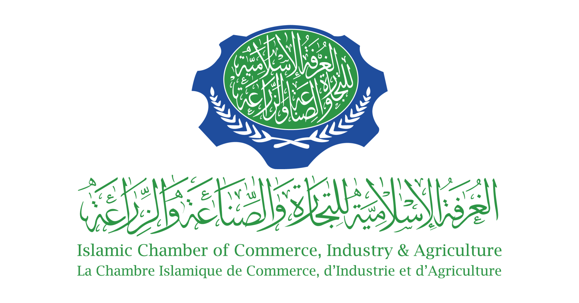 Исламская торгово-промышленная и аграрная палата организует в Баку агрофорум (Эксклюзив)