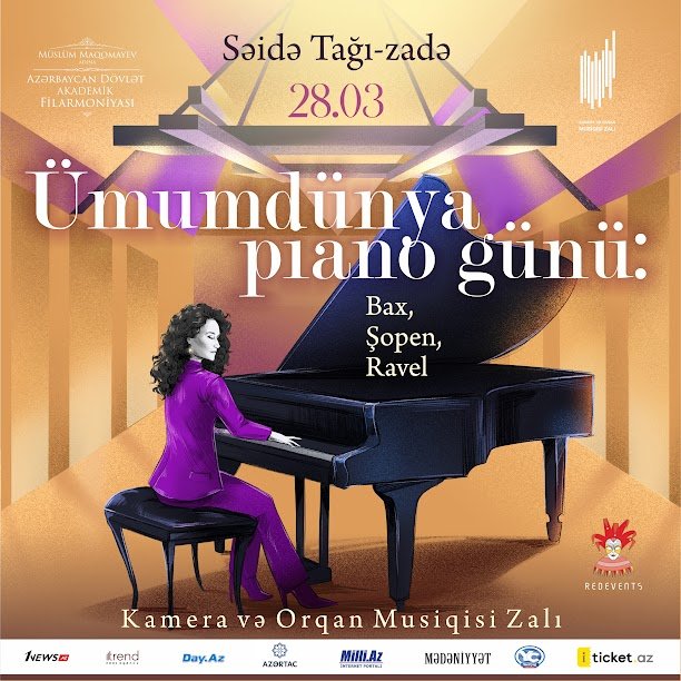 Всемирный день фортепиано в Баку отметят музыкой Баха, Шопена и Равеля