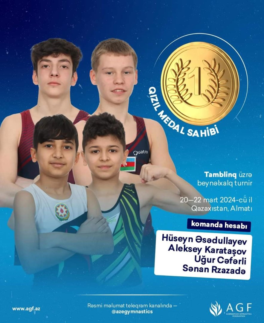 Азербайджанские гимнасты завоевали медали на международном турнире по тамблингу в Казахстане (ФОТО)