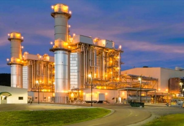 Çalık Holding получил гарантийный пакет из Европы на строительство электростанции в Туркменистане