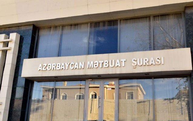 Соловьев ведет информационную провокацию против Азербайджана - Совет печати