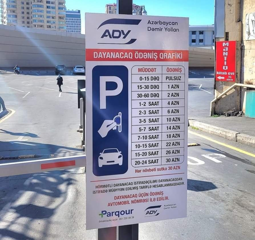 Установлены тарифы на реконструированной парковке в центре Баку (ФОТО)