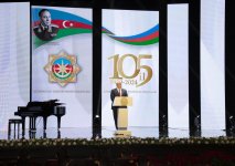 Организовано торжественное мероприятие по случаю 105-летия органов безопасности Азербайджана (ФОТО)